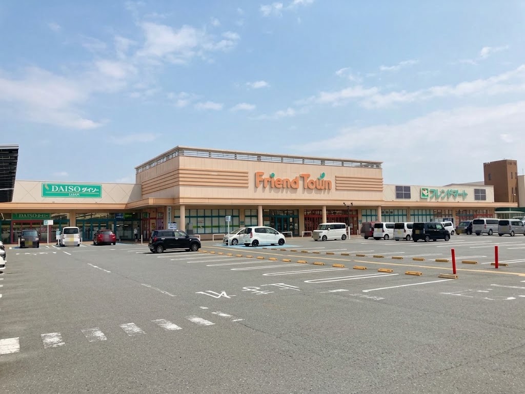 フレンドマート竜王店